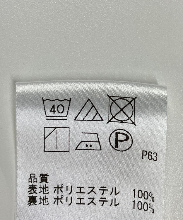 ONWARD Reuse Park 【Feroux】ワンピース春夏 ベージュ