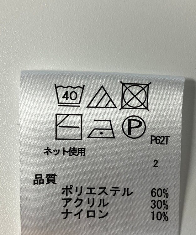 ONWARD Reuse Park 【any FAM】ニット秋冬 ブルー