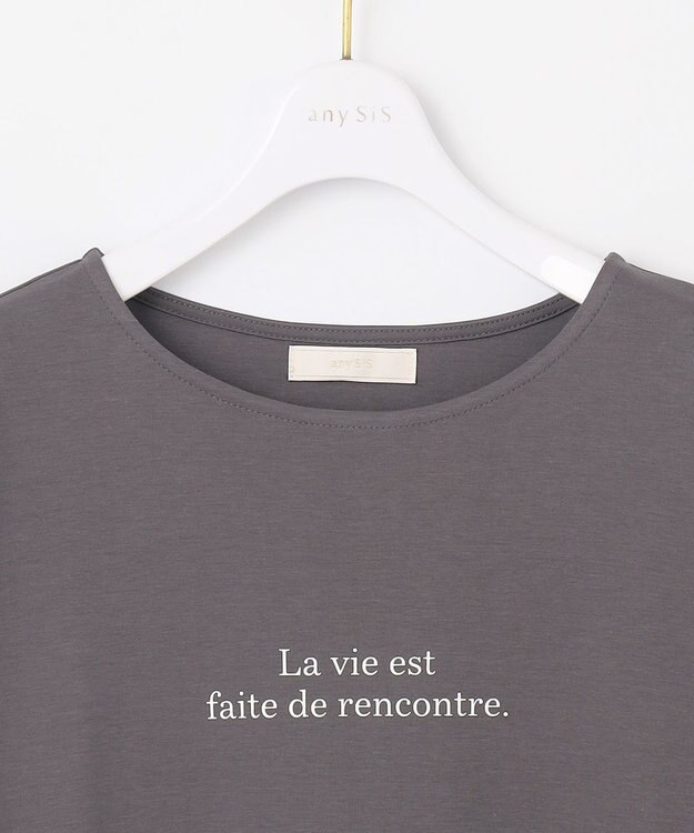 ANY SIS S 【撥水・汗ジミ防止・UVケア・洗える】スーピマスムース クロップド Tシャツ スレートロゴ