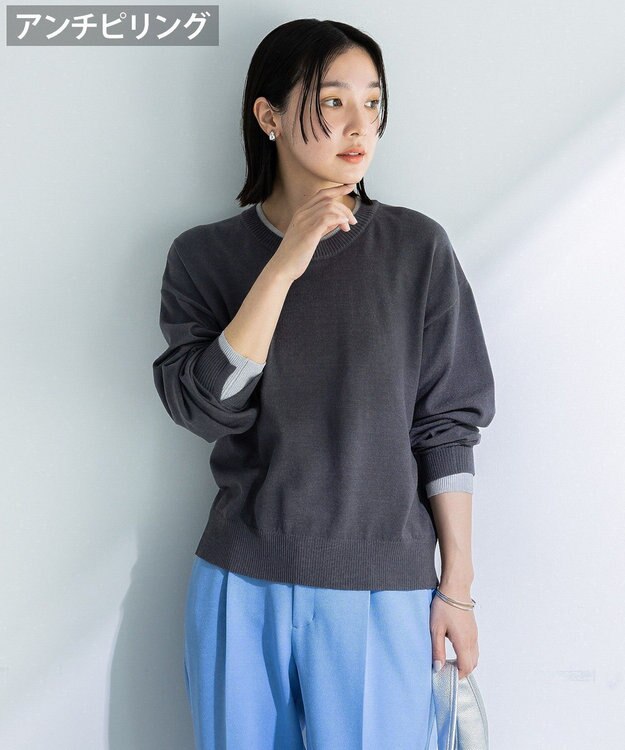 Green Parks アンチピリングレイヤード風ニットプルオーバー