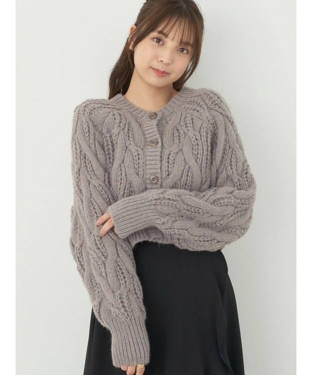 earth music&ecology ｍｉｘケーブルカーディガン Gray Beige