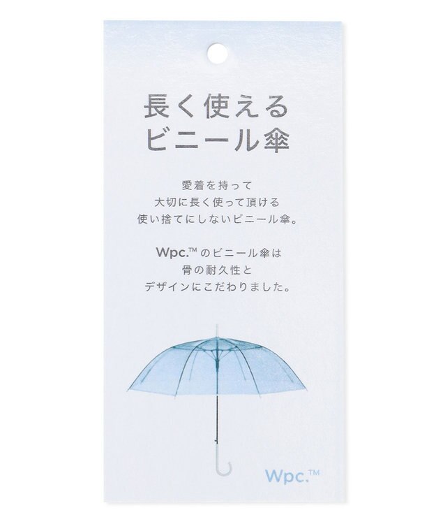 ANY SIS 【plantica×Wpc.】フラワー アンブレラ 長傘 ピンク