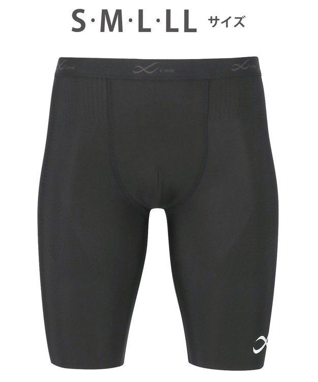 CW-X 【MEN】 CW-X 股関節サポート タイツ 【大谷翔平愛用モデル・撮影着用品番】 下半身の軸がブレにくい 骨盤サポート 球技 陸上 ハーフ ひざ上丈 5分丈 メンズ HOO505 /ワコール ブラック