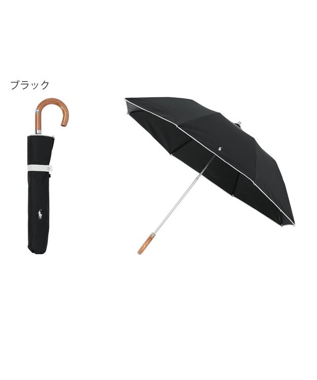 MOONBAT POLO RALPH LAUREN 晴雨兼用日傘 折りたたみ傘 楽折 ワンポイントPP 一級遮光 遮熱 UV ブラック