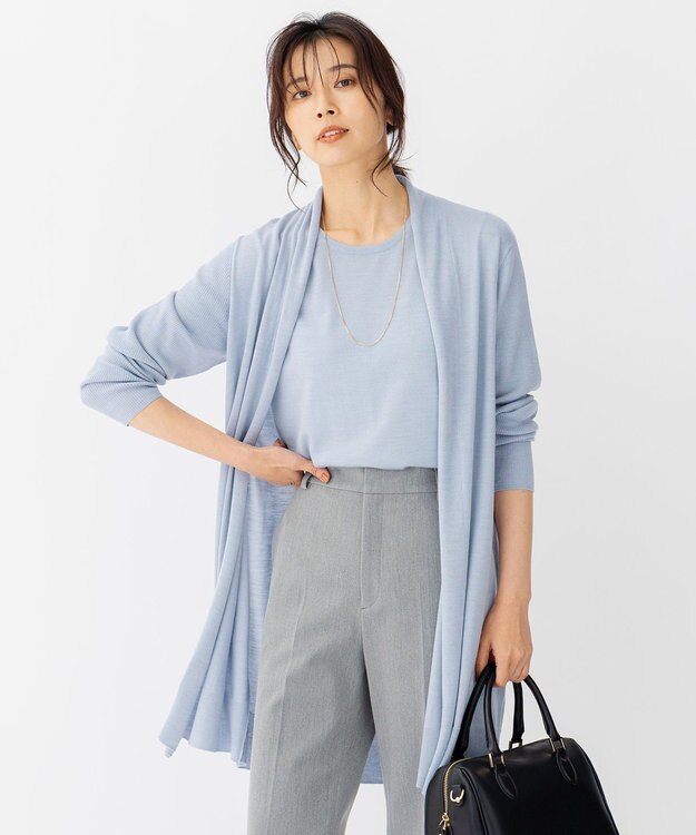 23区 サステナブルウール ショールカラー カーディガン サックス