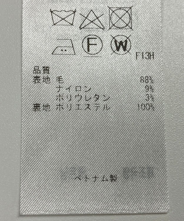 ONWARD Reuse Park 【23区】ジャケット春夏 ブラック