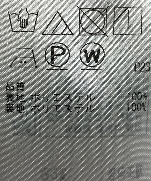 ONWARD Reuse Park 【組曲】ワンピース春夏 ネイビー