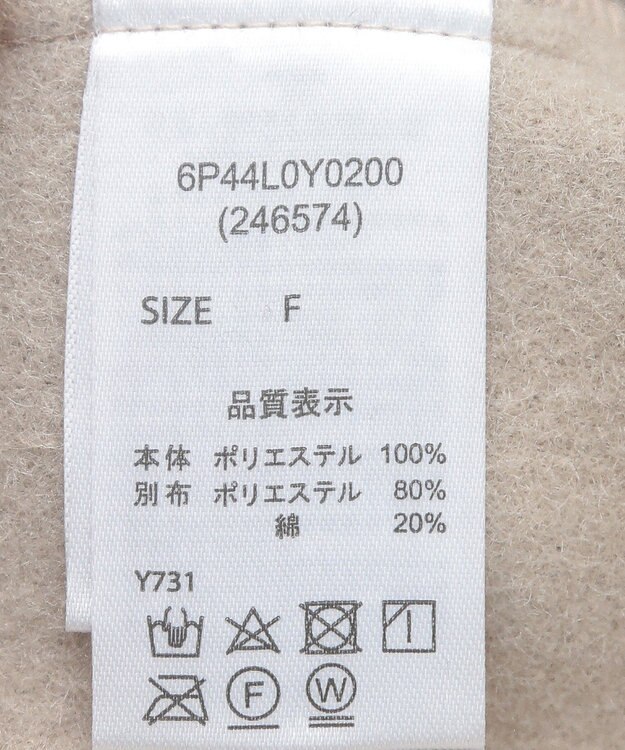 Green Parks ・ＥＬＥＮＣＡＲＥ　ＤＵＥ　ブークレＷ－ＺＩＰブルゾ Beige