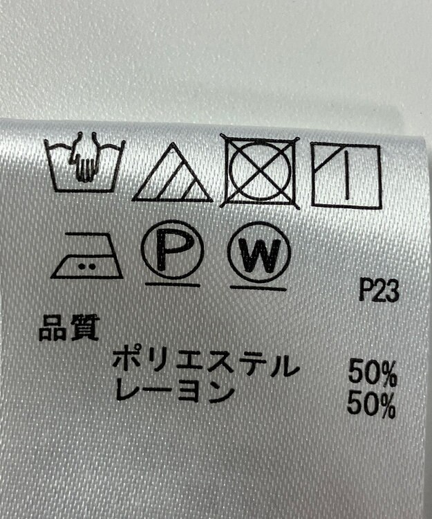 ONWARD Reuse Park 【any FAM】ジャケット春夏 ベージュ