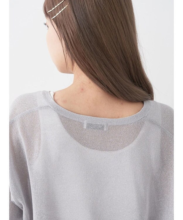 earth music&ecology ラメ入りニットカーディガン Light Gray