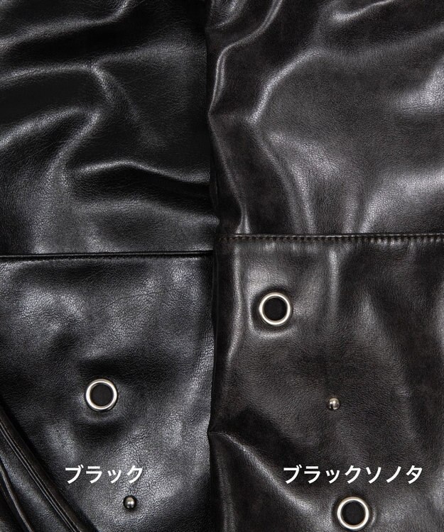 WEGO ハトメデザインナップサック ブラック