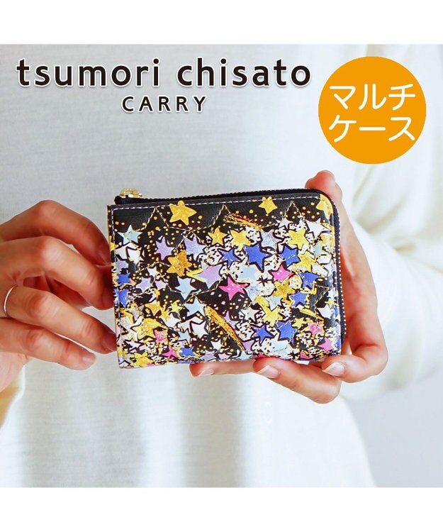 tsumori chisato CARRY ギャラクシーパネル マルチケース キャッシュレススタイル　【パスケースやミニ財布としても♪】 ブラック