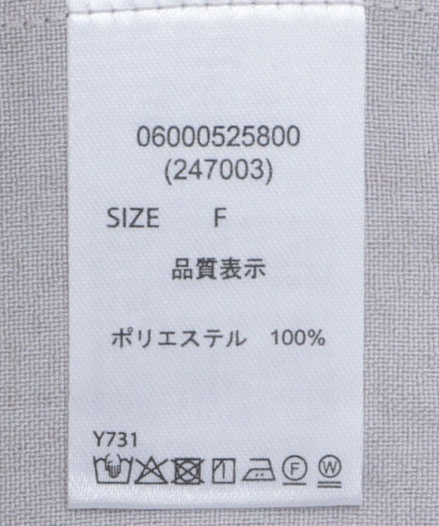 Green Parks ・ＥＬＥＮＣＡＲＥ　ＤＵＥ　ショートスリーブジャケット Light Gray