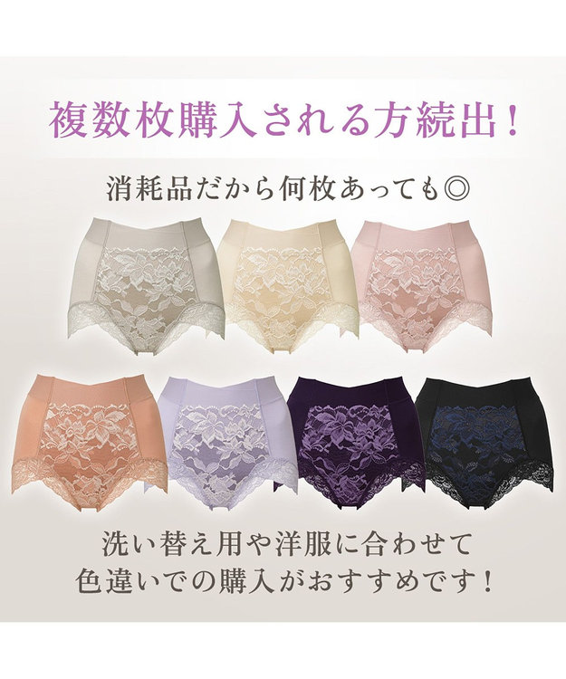 BRADELIS New York 【BRADELIS NewYork peace】ウエストカシュクールショーツ23 新作 パールグレージュ