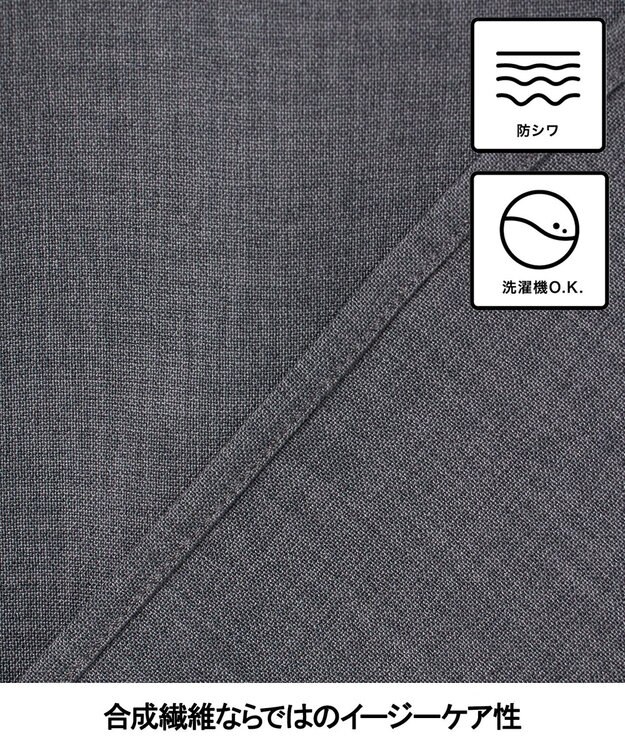 GOTAIRIKU 【シワになりにくい/ストレッチ/洗える】ウールライク シャツ_カッタウェイカラー グレー系