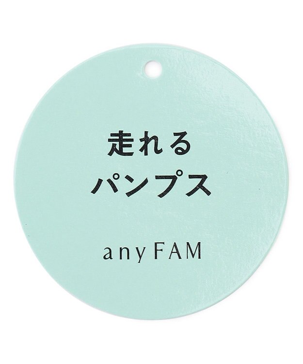 ANY 走れるポインテッドパンプス ブラック