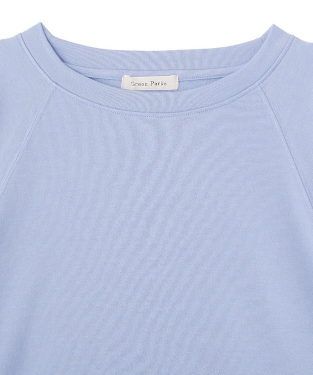Green Parks 袖ドロストシアー裏毛ドッキングプルオーバー Blue