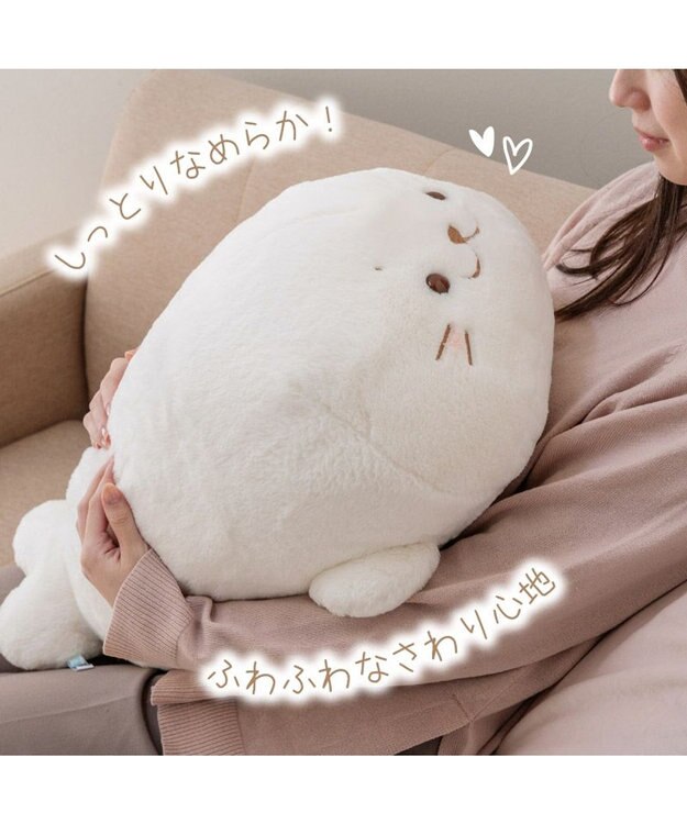 Mother garden しろたん クリーミー 抱き枕 55cm アイボリー