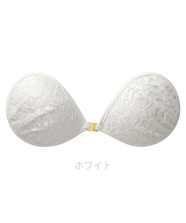 BRADELIS New York 【NuBra / ボリュームアップ】パテッドヌーブラ カロル ホワイト