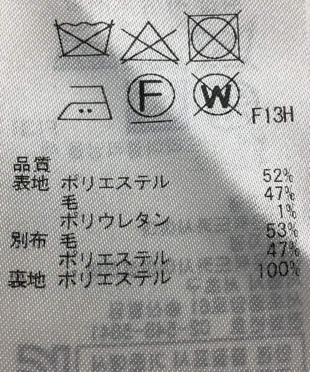 ONWARD Reuse Park 【ICB】パンツ秋冬 レッド