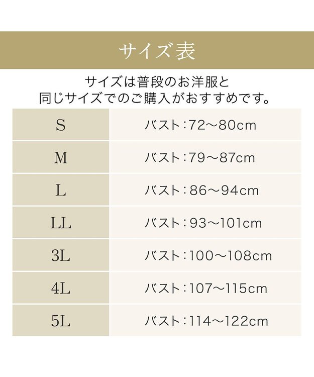 BRADELIS New York 【BRADELIS NewYork peace ブラデリス】ハートフルカップカシュクールブラ24 華やかレース ノンワイヤー 補正ブラ ブラジャー DB124102 ブラック