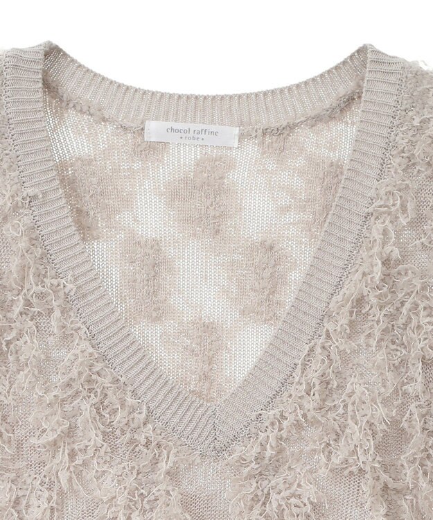 Green Parks フリンジニットベスト Light Gray