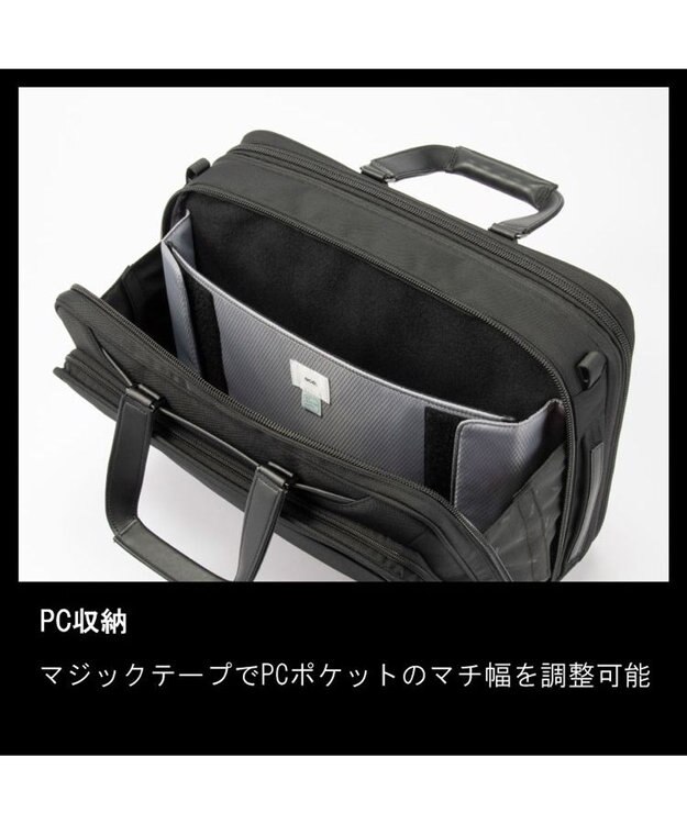 ACE BAGS & LUGGAGE ace. EVL-4.0 ビジネスバッグ  27L 68305 ブラック