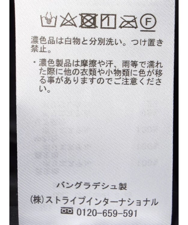 AMERICAN HOLIC キルポカスタンド中綿コート Charcoal Gray