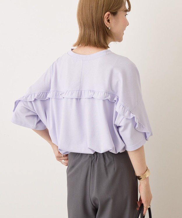 AMERICAN HOLIC バックフリルラウンドカットプルオーバー Lavender