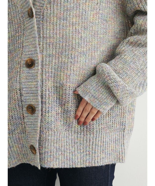 Green Parks Ｍｉｘカラーニットゆるカーディガン White