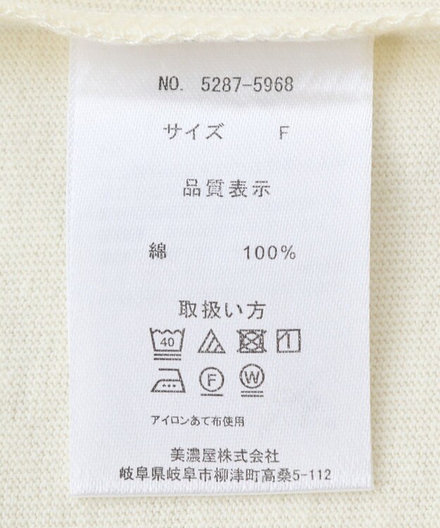 AMERICAN HOLIC DISCUS ベースボールTシャツ Blue