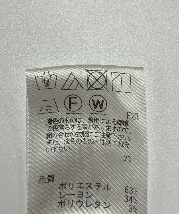 ONWARD Reuse Park 【J.PRESS】パンツ秋冬 ネイビー