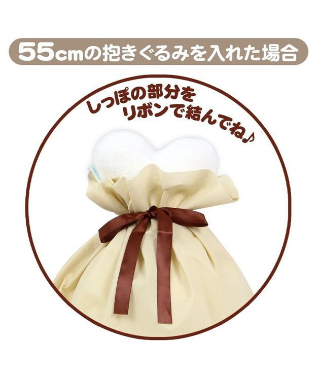 Mother garden しろたん ギフトラッピング巾着袋 Sサイズ  (同梱のみ) ベージュ