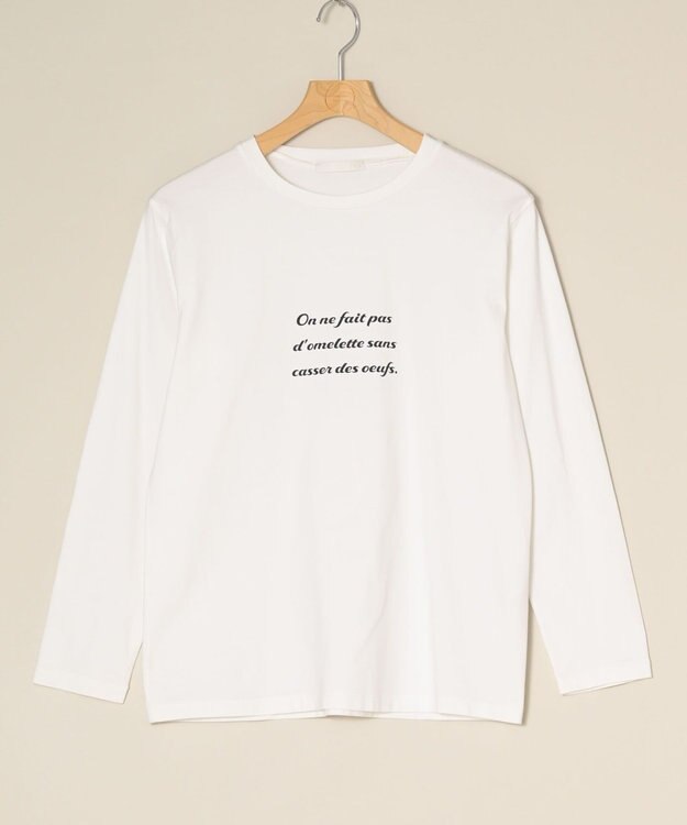 ONWARD Reuse Park セット商品/サイズ38【自由区】ニット春夏×カットソー春夏 その他