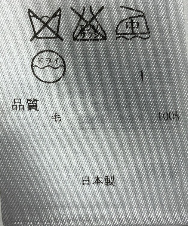 ONWARD Reuse Park 【23区】ワンピース秋冬 レッド