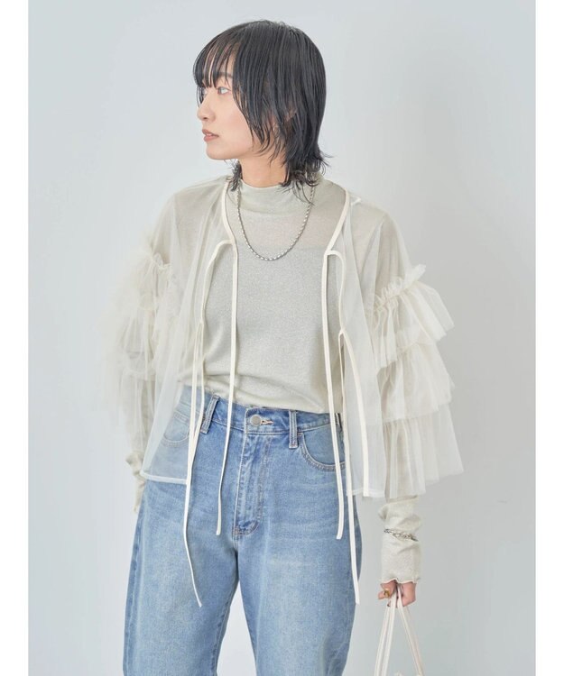 Green Parks イロイロインナー（ラメ） Beige