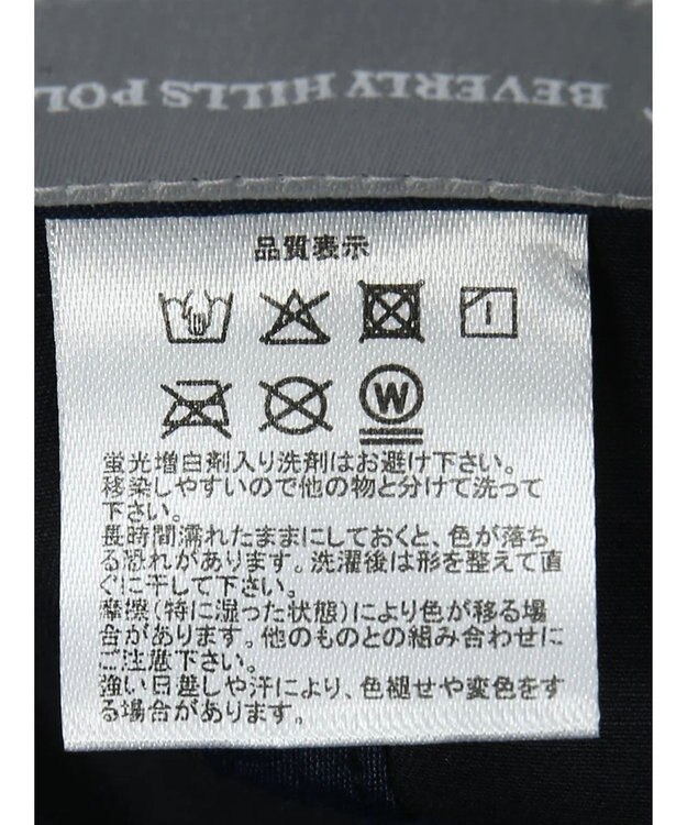 AMERICAN HOLIC Ｂ．Ｈ　ＰＯＬＯ　ＣＬＵＢ　ロゴＣＡＰ Navy