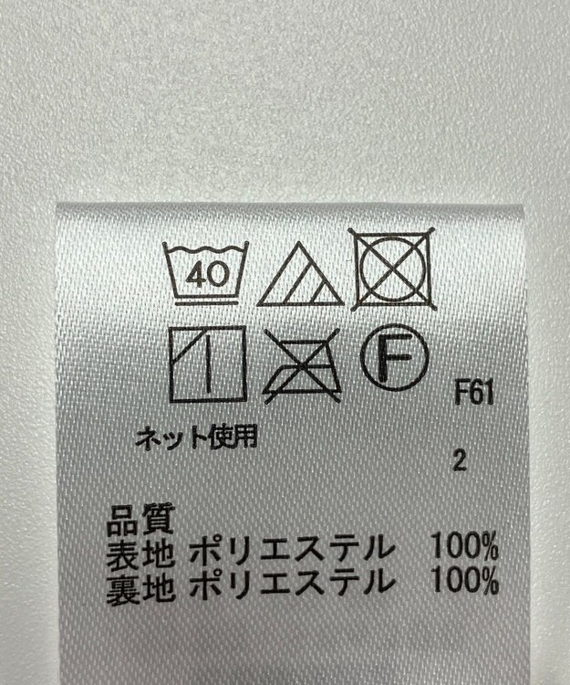 ONWARD Reuse Park 【any SiS】パンツ春夏 ベージュ