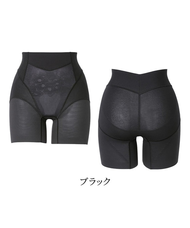 BRADELIS New York 【カヤビューティーラボ】ヒップUP!二分丈ショーツ24 補正 ブラック