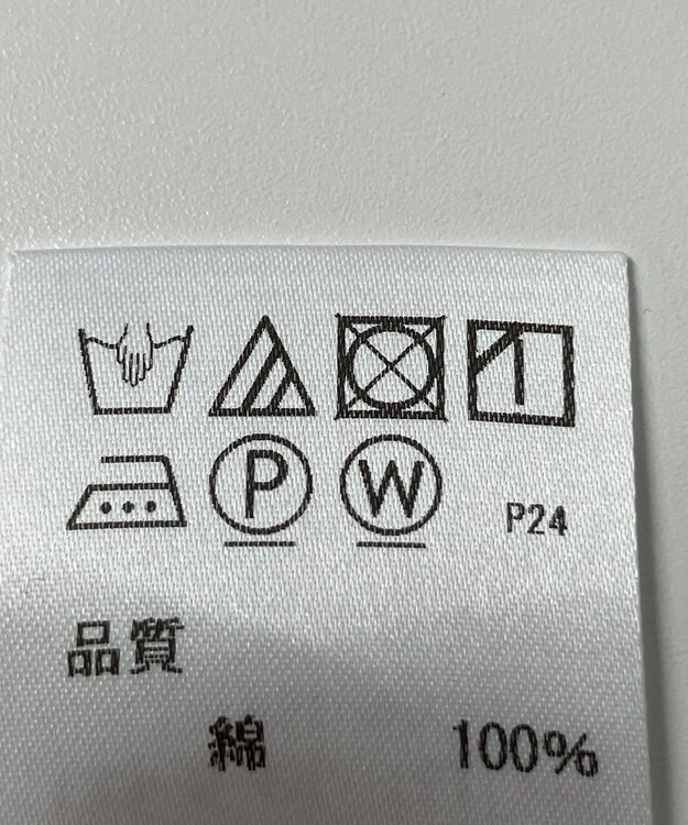 ONWARD Reuse Park 【J.PRESS】ブラウス春夏 ネイビー