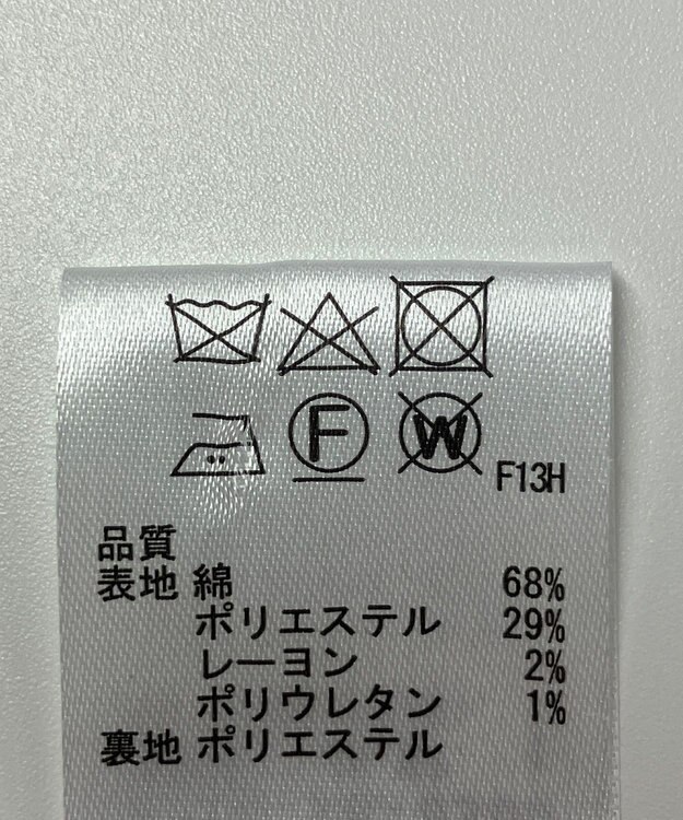 ONWARD Reuse Park 【any SiS】ジャケット春夏 ネイビー