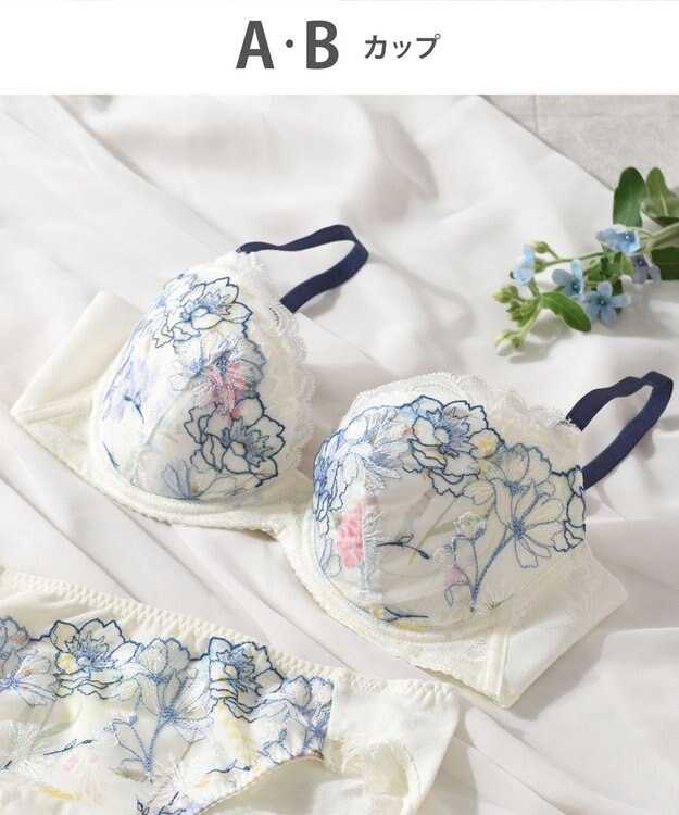 Wing 【ときはなつブラ】　夏のブラストレスから解放　さらっと快適　ウイング／ワコール　KB2871 クリーム