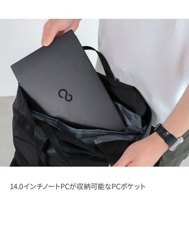 ACE BAGS & LUGGAGE ace. セフォン トートバッグ B4サイズ 14インチ収納 20412 エース ラバグレー