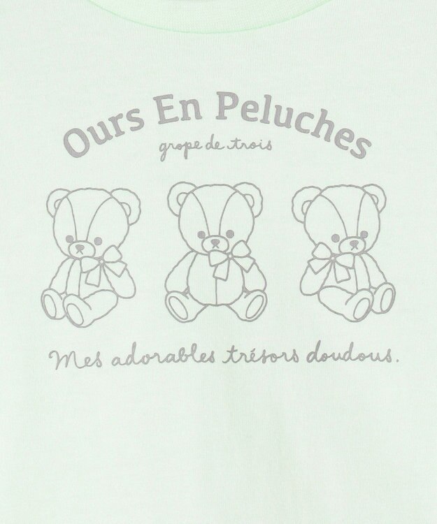 ANY KIDS 【一部店舗/WEB限定】【綿100%】プリント 半袖Tシャツ ミント×クマ