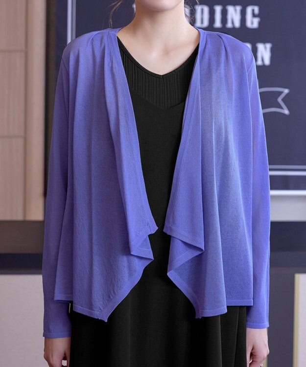 Tiaclasse L 【洗える】ドレープカーディガン パープル