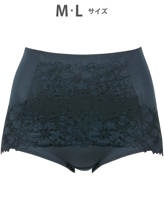 Wing 美尻も叶える補整ショーツ　【Pパンツ】　はきこみ丈ふかめ　ウイング／ワコール　KJ4220 チャコールグレー