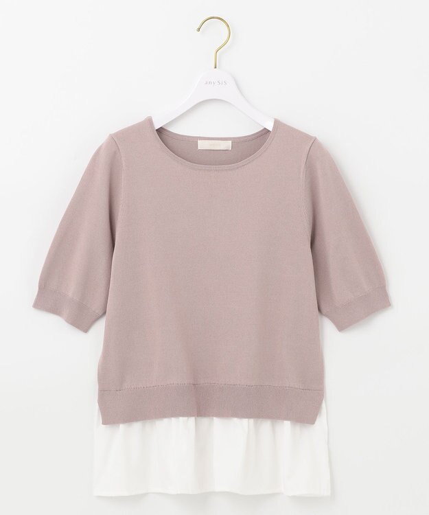 ANY SIS 【洗える】シャツテール ニットＴシャツ ローズグレー