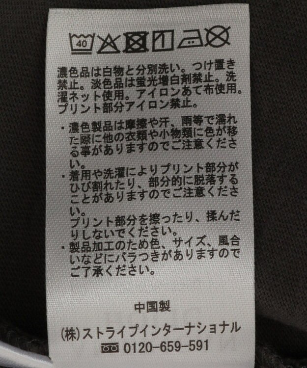 AMERICAN HOLIC 【STAR WARS】Dark Side Tシャツ Charcoal Gray