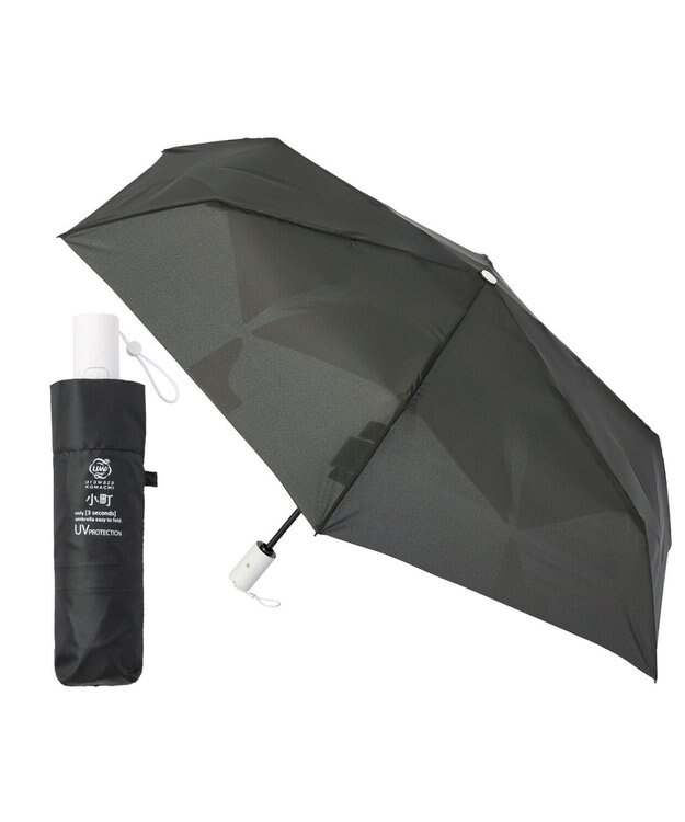 MOONBAT 【3秒でたためる傘/自動開閉】urawaza 小町(ウラワザ コマチ)  折りたたみ傘 無地 コンパクト 50cm ブラック