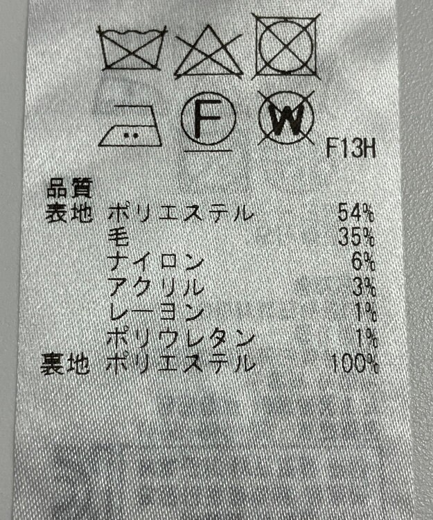 ONWARD Reuse Park 【組曲】パンツ秋冬 ブルー